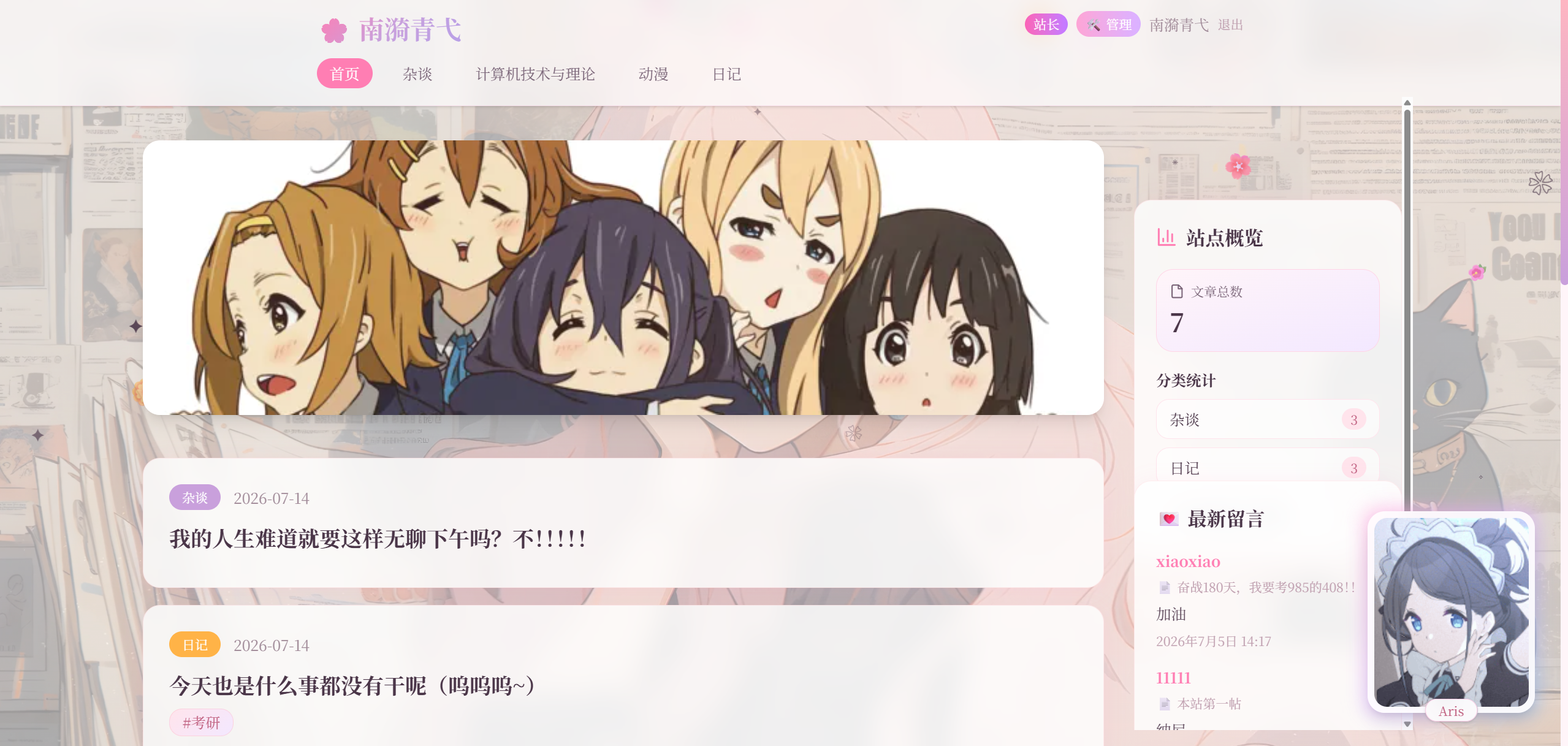 图片描述
